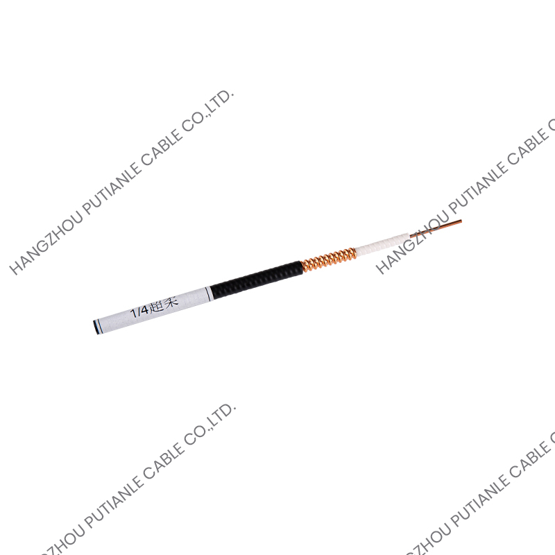 Tubo de cobre em espiral super flexível de 1/4 "de 1/4 ohm