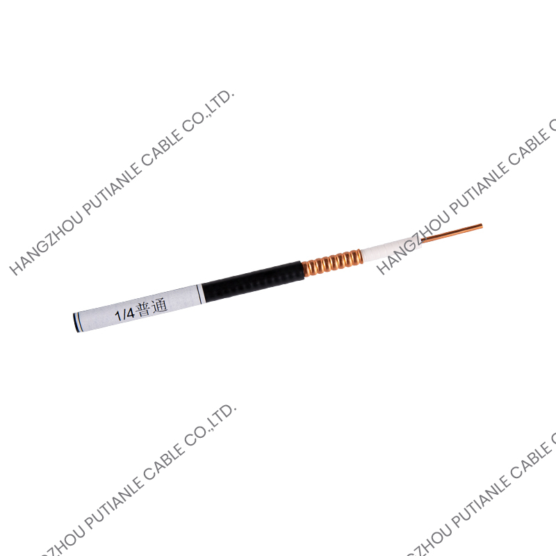 Tubo de cobre de 1/4 "de corrugado anular de 50 ohm de 50 ohm
